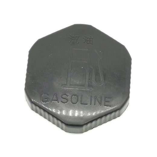 Fuel Cap 6A100-54910 for Kubota L2800F L3400DT/HST L3400F L4400DT L4400F