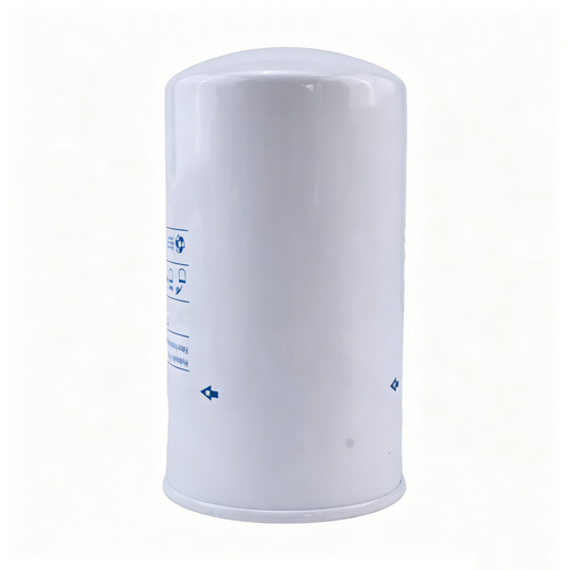 Hydraulic Oil Filter 6695913 for Bobcat Compact Tractor CT225 CT230 CT235 - KUDUPARTS