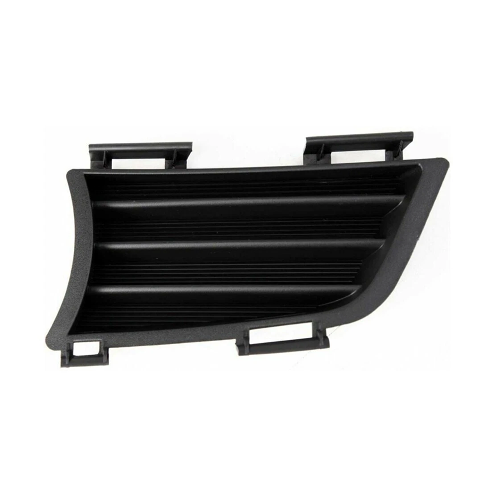 LH Driver Side Front Bumper Lower Fog Light Cover Grille 88974247 GM1036112 for Pontiac Vibe 1.8L L4 2005-2008 - KUDUPARTS