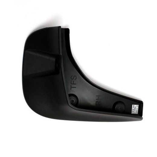 Left & Right Front Fender Mud Guard Flap 84621823 84621824 for Chevrolet Silverado 1500 2019-2021 - KUDUPARTS