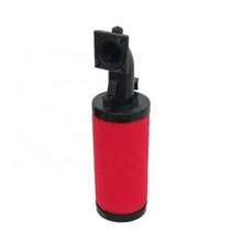 Line Filter 88344254 for Ingersoll Rand Air Compressor - KUDUPARTS