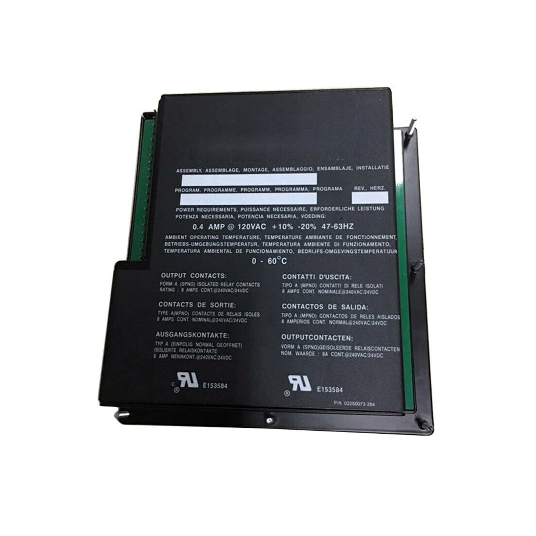 Membrane Keypad of Controller 02250073-285 for Sullair Air Compressor - KUDUPARTS