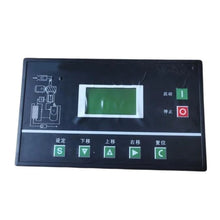 Membrane Keypad of Controller MAM-280 for Screw Air Compressor
