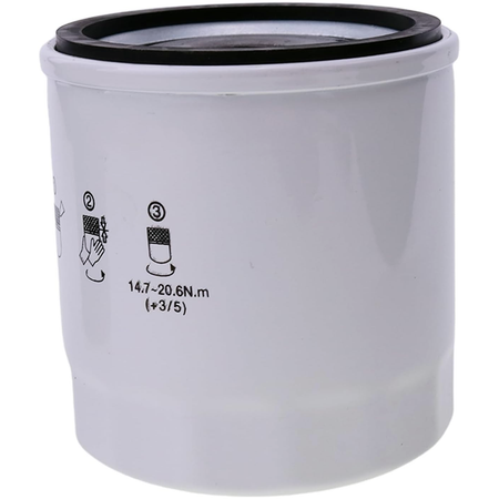 Oil Filter 063-5004-00 for Bad Boy ZT MZ Outlaw Cub Cadet 4815F Scag SW SWU Toro Z153 Z253 Z255 Z256E Z350 Mower - KUDUPARTS