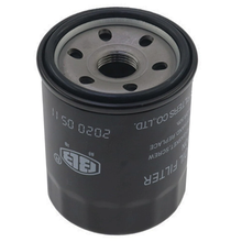 Oil Filter 0MQ0-070200-00001 for CFMoto Motorcycle 700CL-X 2022-2024