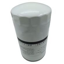 Oil Filter 15607-2190 for Kobelco Excavator SK230-8 SK320-8 SK330-8 SK350-8