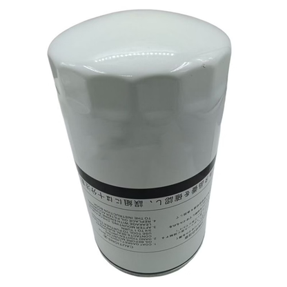 Oil Filter 15607-2190 for Kobelco Excavator SK230-8 SK320-8 SK330-8 SK350-8