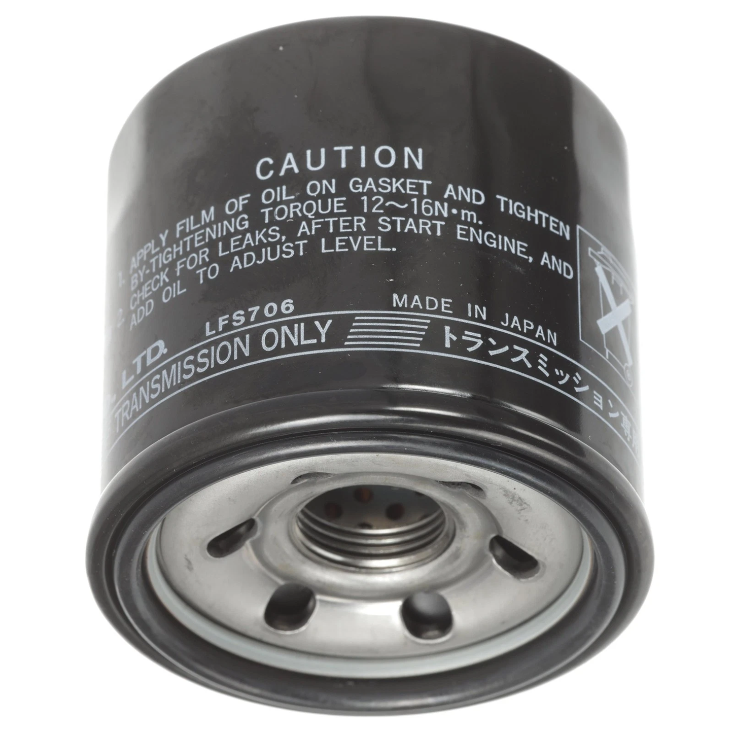 Oil Filter 35-8M0162829 35-8M0162829 for Mercury 4 Stroke Outboard 25-115 HP