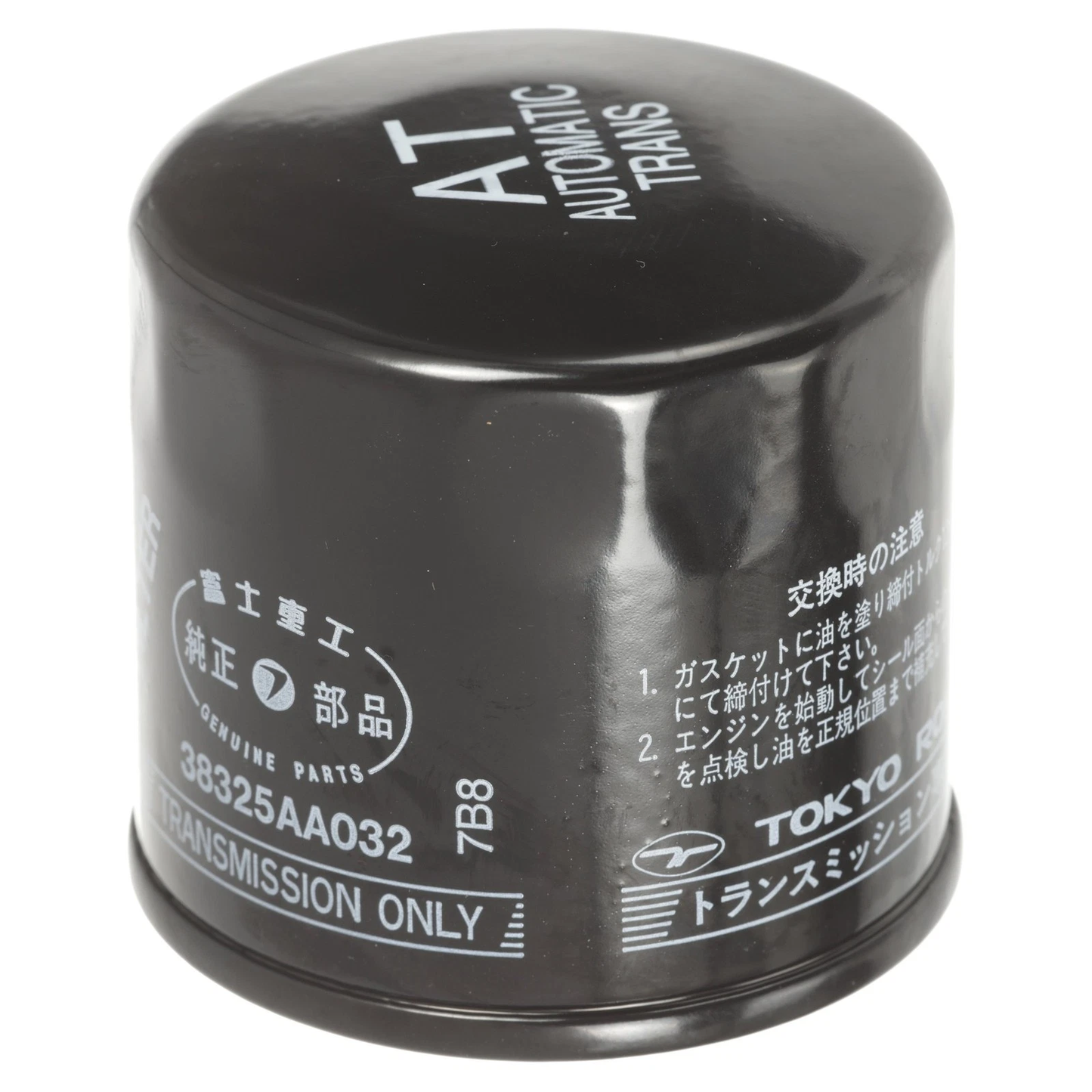 Oil Filter 38325AA032 for Subaru Impreza Legacy Forester Outback Tribeca Baja 1999-2009