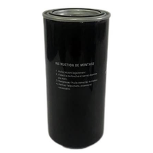 Oil Filter 6.3465.0 for Kaeser Air Compressor M250 M171 M135 M130 HSD831 ESD352 M350 CSDX137 DSD172