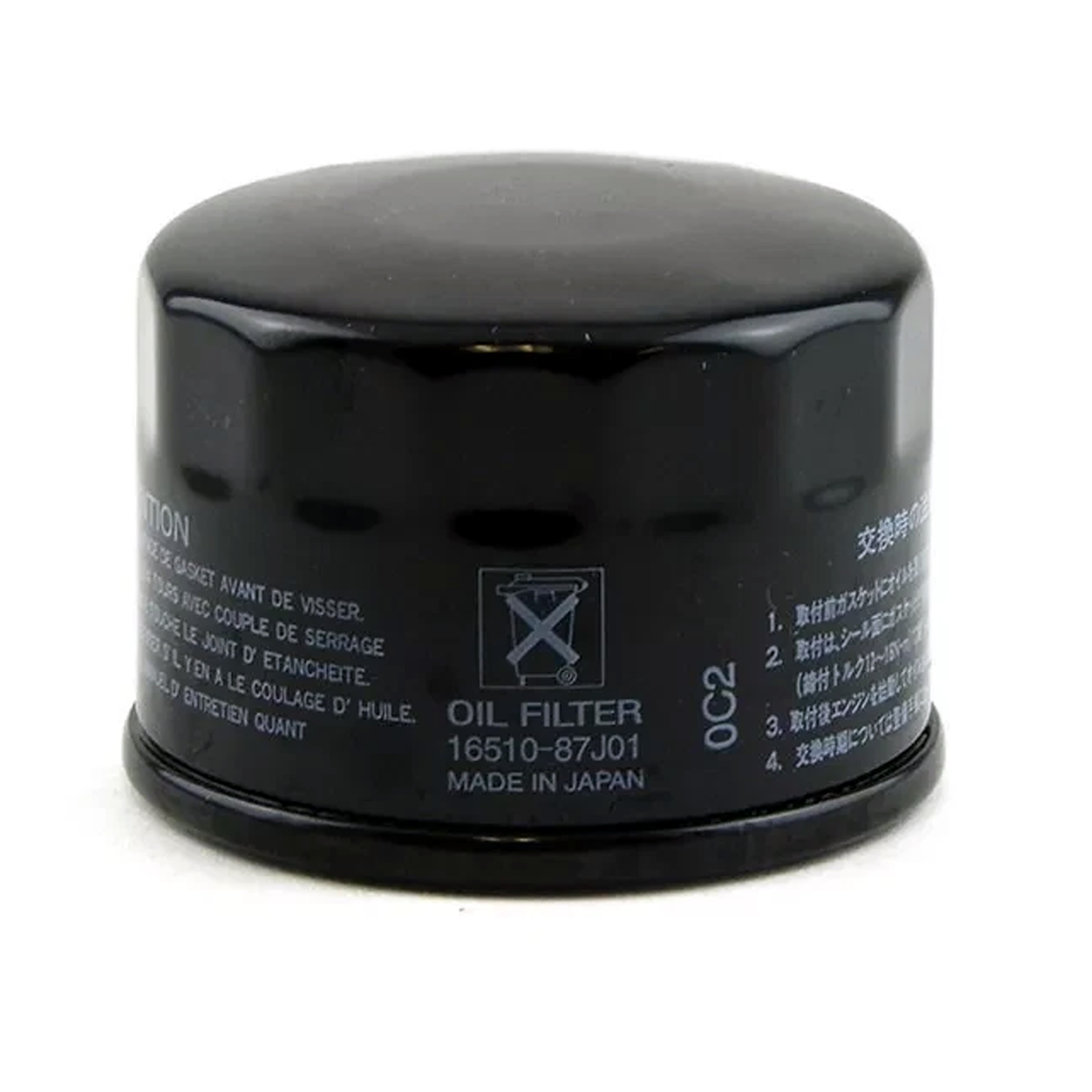 Oil Filter 6510-87J01 for Johnson Mercury Suzuki Outboard Motor 25HP 30HP 40HP 50HP 60HP 70HP