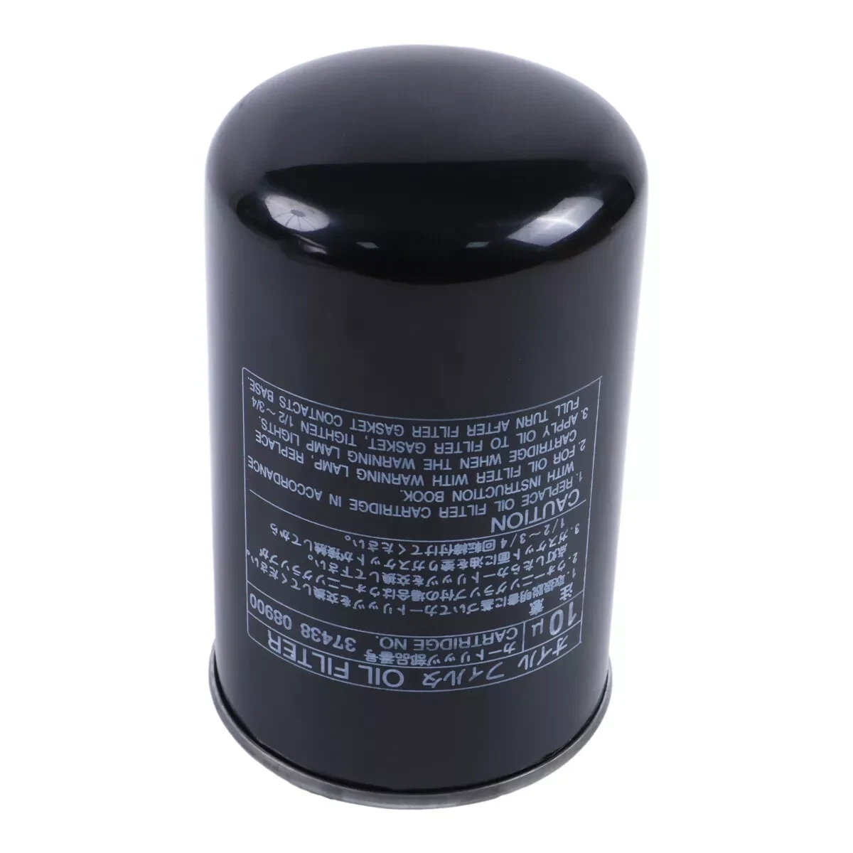 Oil Filter Cartridge 37438-08900 for Airman Air Compressor