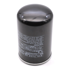 Oil Filter Cartridge 3743808900 for Airman Air Compressor PDS185S-6E1 PDS185S-6C2 PDS100S-6E1 PDS175S SAS22RD-5E SAS22SD-6E - KUDUPARTS