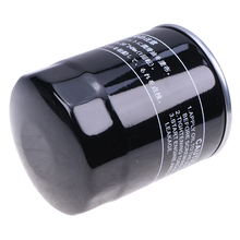 Oil Filter HH150-32094 for Kubota B1550D B1550E B20 B21 B7500D KH-36 KH-41 KH-51 F2000 F2100 F2100E F2260 RTV-X1100CR RTV-X1100CW ZD1211