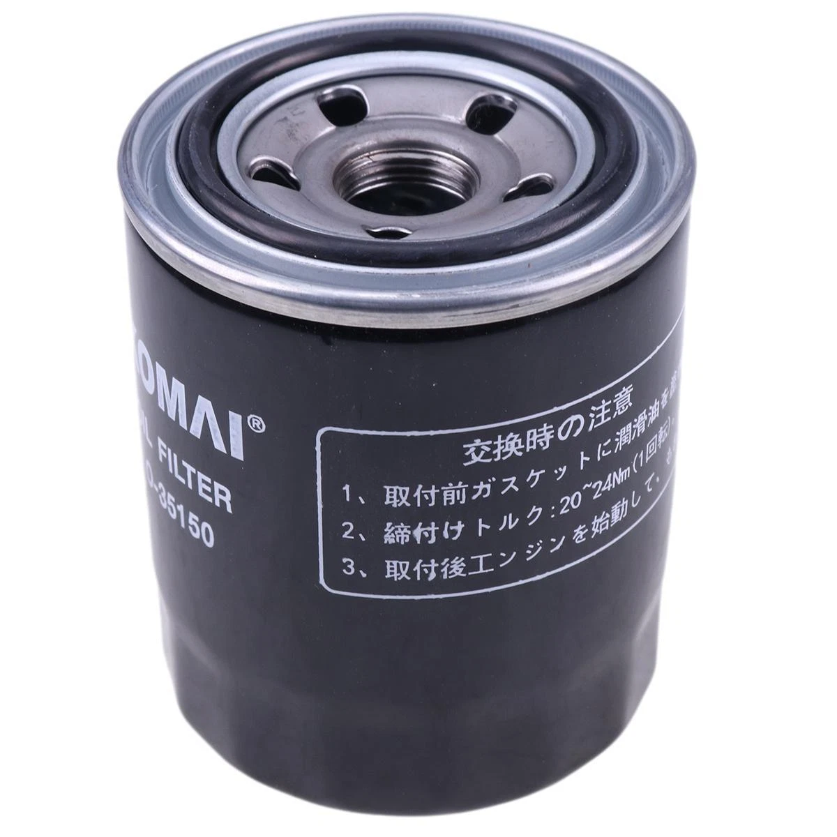 Oil Filter MIU800650 for Yanmar Engine 3TNV88 4TNV98C John Deere Excavator 27D 30G 35G 50D 60D 60G 75G 85G 85P E36ZS