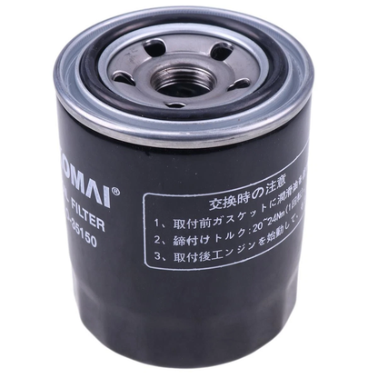 Oil Filter MIU800650 for Yanmar Engine 3TNV88 4TNV98C John Deere Excavator 27D 30G 35G 50D 60D 60G 75G 85G 85P E36ZS