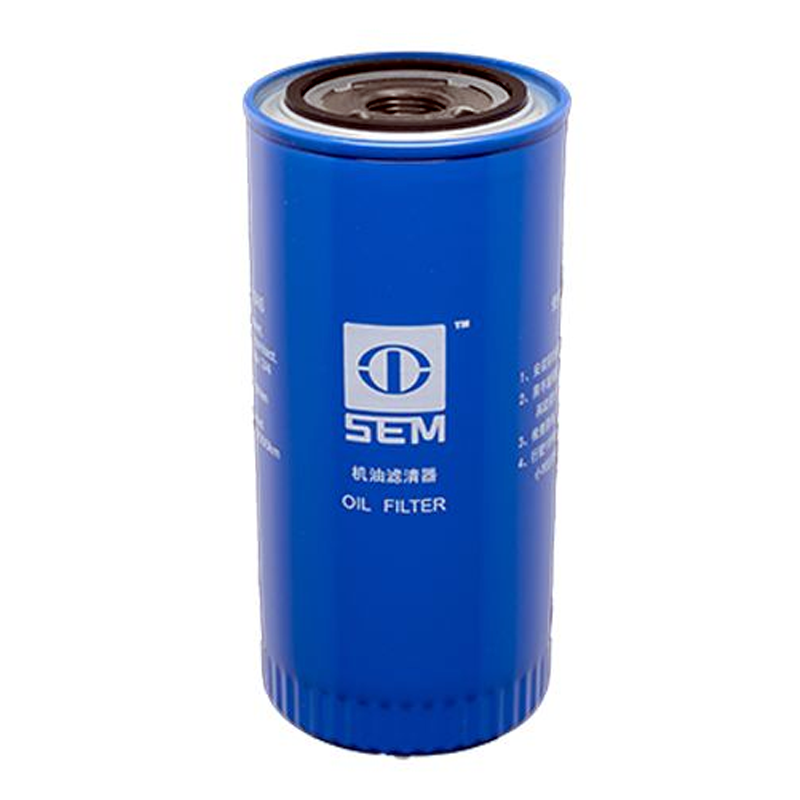Oil Filter W010502991 5188099 for Caterpillar CAT SEM Wheel Loader - KUDUPARTS