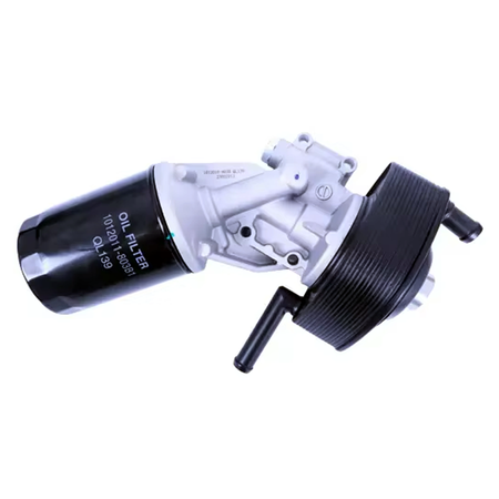 Oil Filter & Cooler Assembly 8972242981 for Isuzu Engine 4JB1-T Truck NKR55 NKR66 NKR69 NKR71 NKR77 NHR - KUDUPARTS
