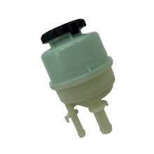 Réservoir d'huile de direction assistée 44360-22170 pour Lexus GS300 GS400 GS430 SC430 LS430 1998-2010