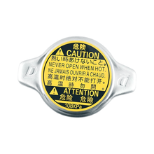 Radiator Cap 16401-31650 for Toyota 4Runner Tacoma Lexus IS250 IS350 GS350 GX460 GS300 GS430 GS450h GX470