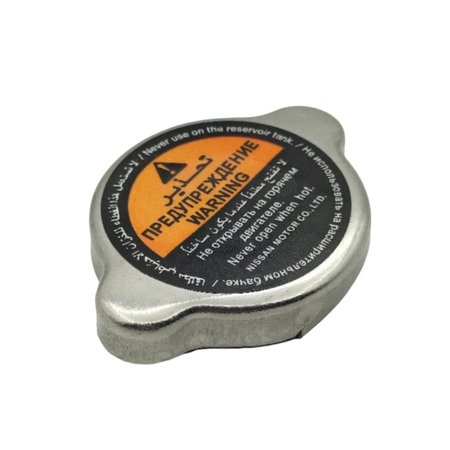 Radiator Cap 21430-C991A for Nissan Armada Frontier 370Z Pathfinder Titan Xterra Infiniti QX56 QX80 M37 M56 - KUDUPARTS