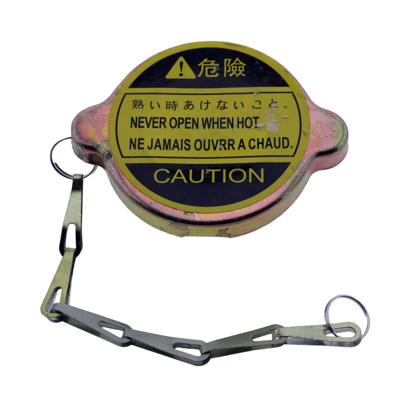 Radiator Cap 91201-07900 for Caterpillar CAT Mitsubishi Forklift FD20 FD23 FD25 FD30 FD35 FD40 FD45 FD50 FG30