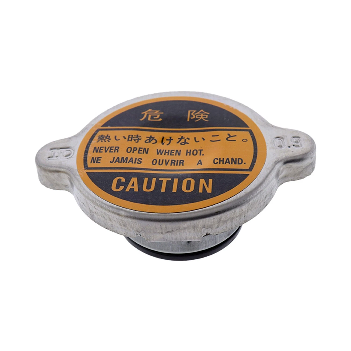 Radiator Cap For Hitachi EX200-2 EX200-3 EX200-5 EX220-2 EX220-3 EX270-2 EX300-2 EX300-3 EX300-5 EX400-3 EX400-5 - KUDUPARTS