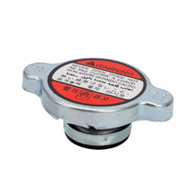 Radiator Cap MR597126 10242 for Honda Accord Civic Acura Chevrolet Metro Mitsubishi Mirage Firefly Toyota Camry 4Runner Yaris Isuzu Amigo