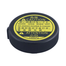 Radiator Coolant Recovery Tank Cap 16475-51010 16475-28140 for Toyota RAV4 Lexus LS460