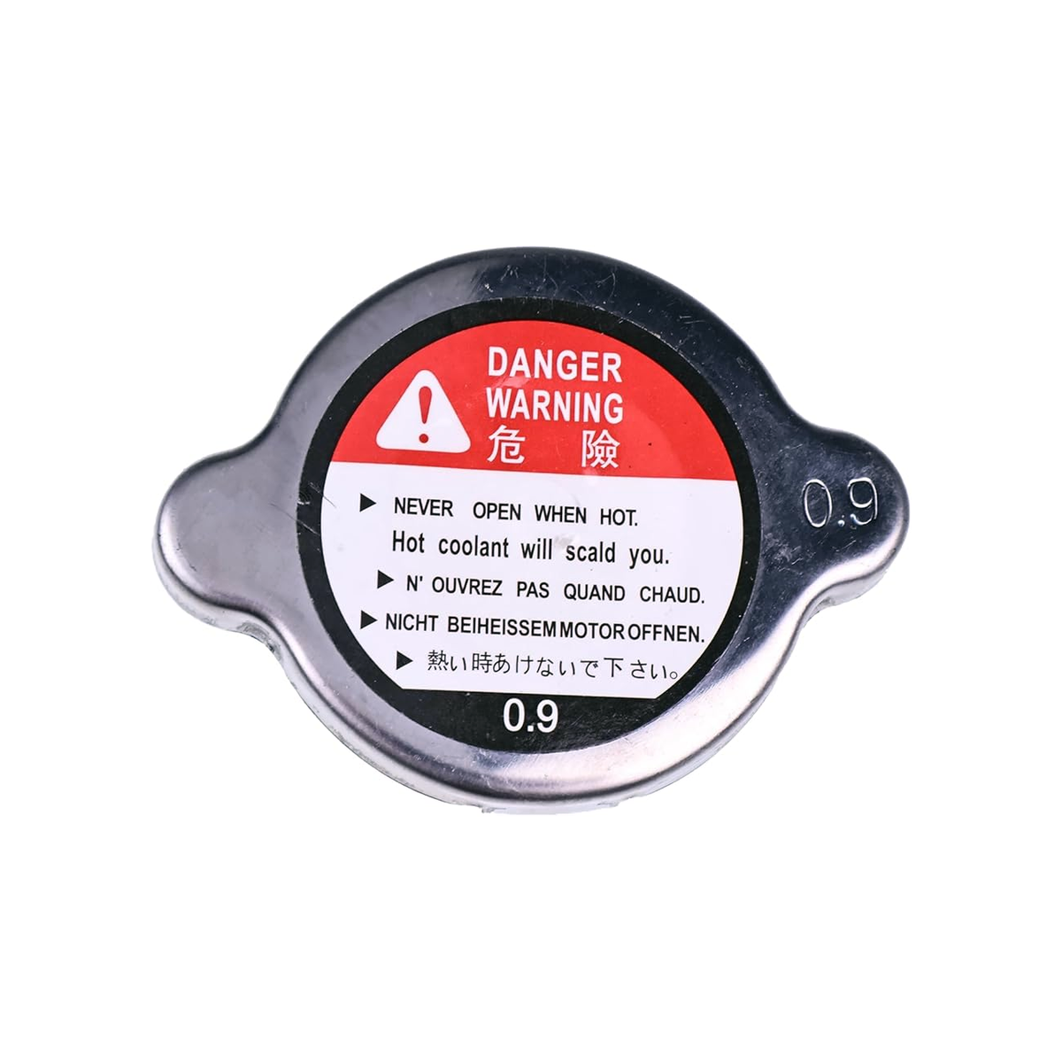 Stainless Water Tank Cap 4152858 for Hitachi EX200 EX220-2 EX220-3 EX220-5 EX230-5 EX270-5 EX300-5 ZX330-3 ZX450-3 - KUDUPARTS