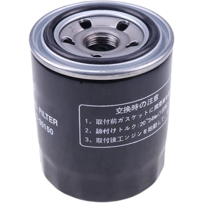 Oil Filter MIU800650 for Yanmar Engine 3TNV88 4TNV98C John Deere Excavator 27D 30G 35G 50D 60D 60G 75G 85G 85P E36ZS - KUDUPARTS