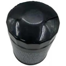 Oil Filter 8941609641 8943212191 for Isuzu Engine 4BD1 4BG1 Hitachi Excavator EX100-2 EX100-3 EX100-5 EX120-2 EX120-3 EX120-5 EX90 - KUDUPARTS