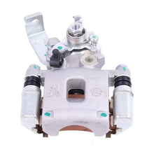 Left Rear Brake Caliper 5BY0-081050 for CFMoto UTV 2020-2022 ZFORCE 950 Sport