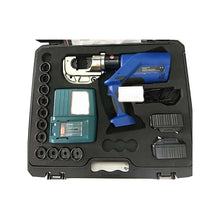 16-400mm2 Electric Hydraulic Crimping Tool BZ-400