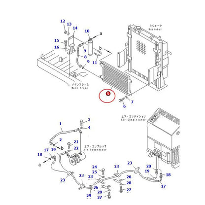 A/C Condenser 203-979-6380 for Komatsu Excavator PC100-6 PC120-6 PC130-6 PC400-6