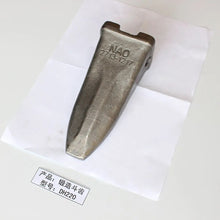 For Doosan Excavator S225LL S170W-V S180W-V S470LC-V S170W-III S220LL S225NLC-V S450LC-V S200W-III Forging Bucket Tooth 2713-1217