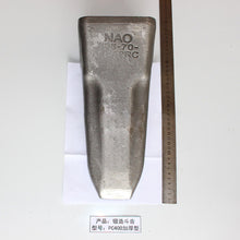 For Komatsu Excavator PC400-5 PC400-1 PC400LC-1 PC400LC-5 PC410-5 PC410LC-5 Forging Bucket Tooth 208-70-14270RC