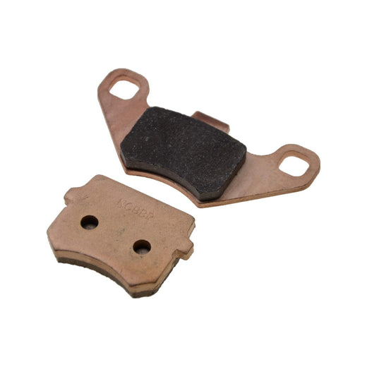 2 PCS Disc Brake Pads for Pit Dirt Bike ATV Quad Motorcycle Scooter 50cc 70cc 90cc 110cc 125cc 150cc 200cc 250cc - KUDUPARTS