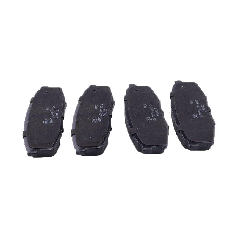 A Set Rear Brake Pad 04466-AZ208 04466-AZ108 for Toyota Sequoia Tundra - KUDUPARTS