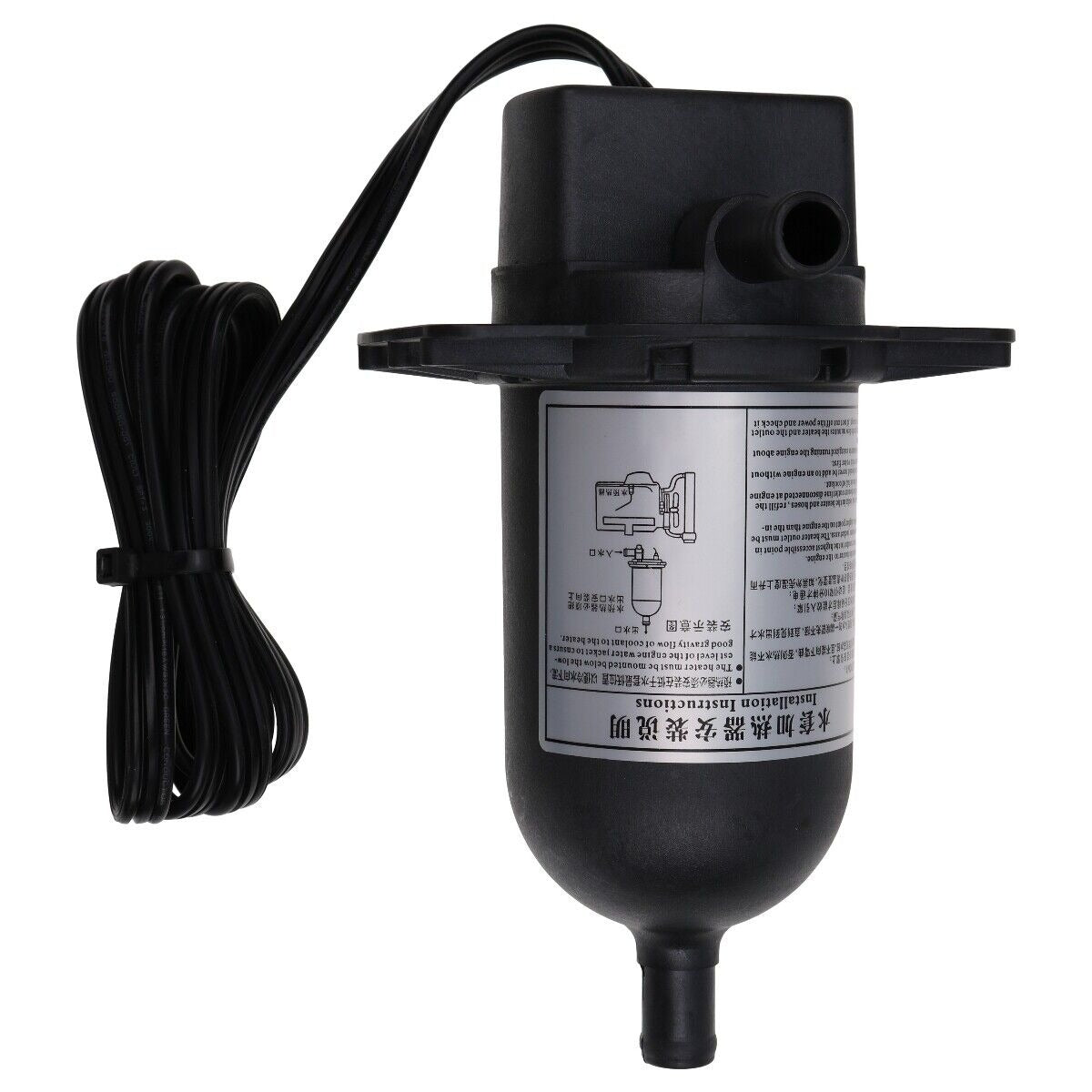 Engine Block Heater 1500 Watt 120 Volt 1500W 120V Option 100-120F 590-893 590893 for FG - KUDUPARTS