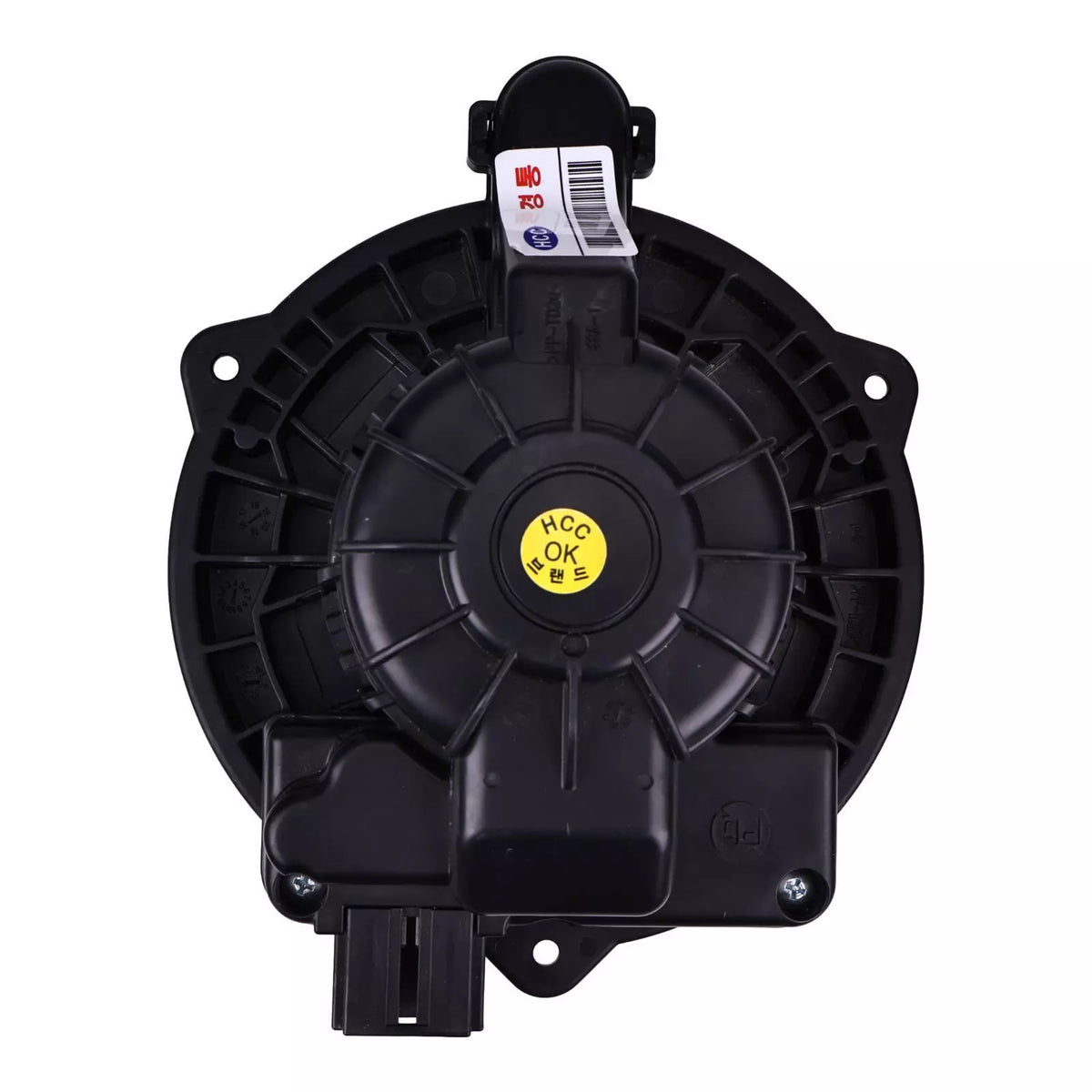 Blower Motor 97113-G2000 for Hyundai Ioniq 2017-2022 Kia Forte Niro EV Niro 2017-2024 1.6L 2.0L L4 - KUDUPARTS