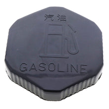 Fuel Cap 6A100-54910 for Kubota B1700 B21 B2100 B2400 B2410 B26 B2630 B2710 - KUDUPARTS