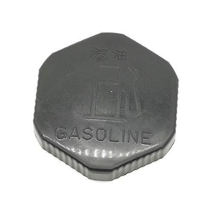 Fuel Cap 6A100-54910 for Kubota B1700 B21 B2100 B2400 B2410 B26 B2630 B2710 B2910 B3030 B7300 B7400 B7410 B7500 B7510 B7610 - KUDUPARTS