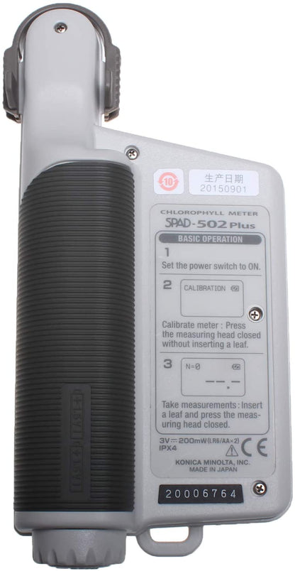 Waterproof Digital Chlorophyll Meter SPAD502 Plant Tester&Analyzer Handheld - KUDUPARTS