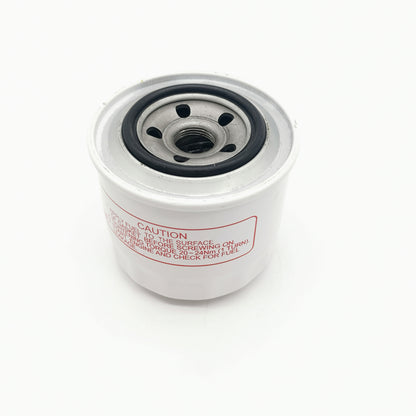 Donaldson P550127 Spin-On Fuel Filter - M20x1.5 Thread - Replaces MANN WK 812 / HENGST H173WK